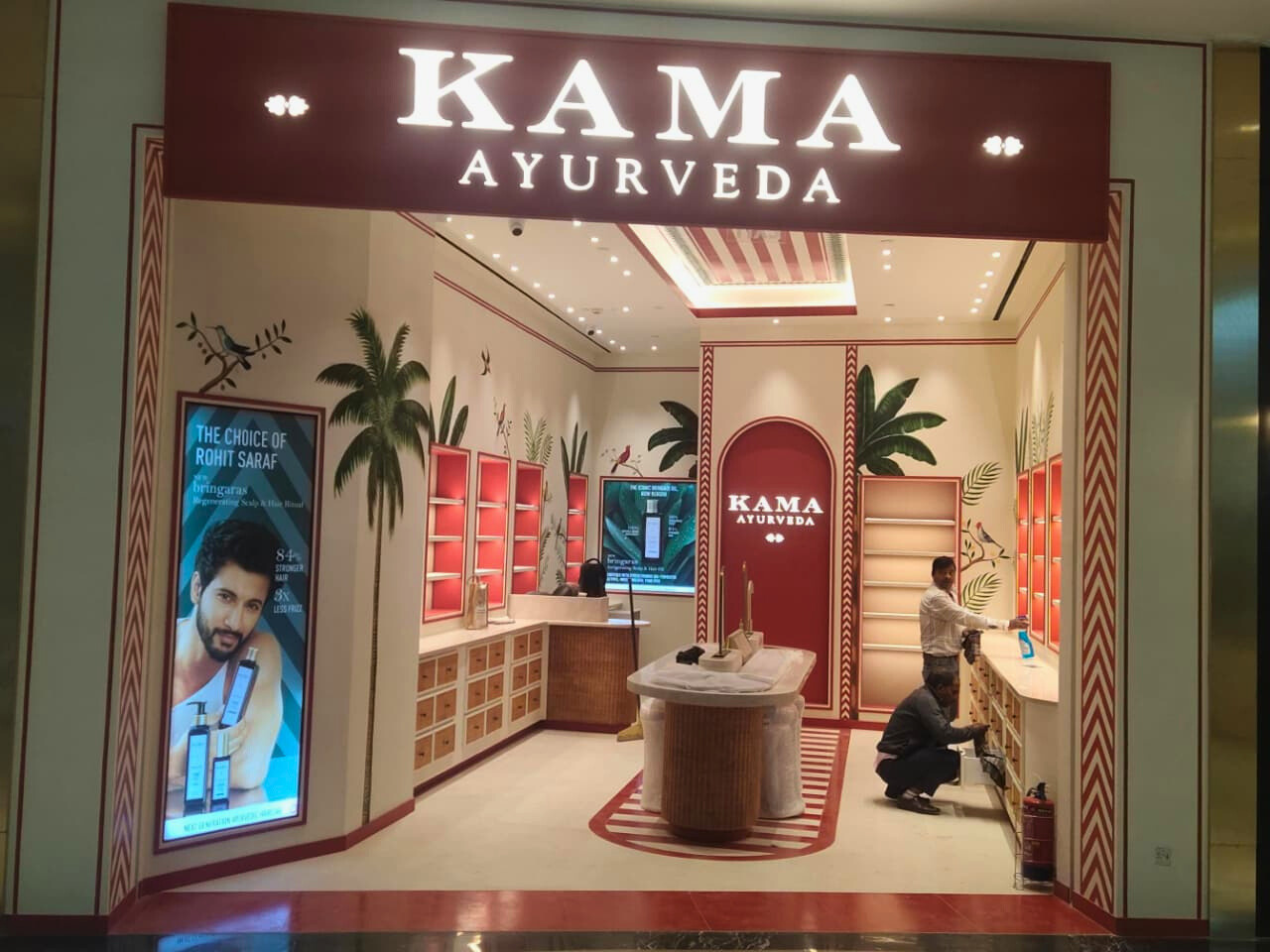 Kama Ayurveda Store Interior